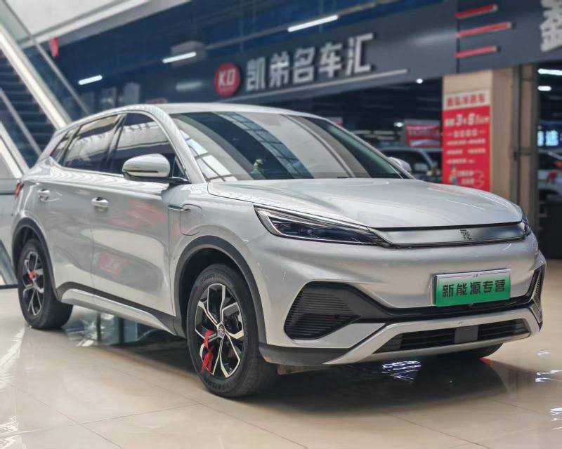 BYD Yuan Plus 2024 #2 BYD Yuan Plus 2024 immagine di auto #2