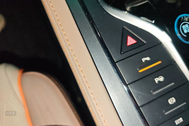 BYD Yuan Plus 2024 car image #10
