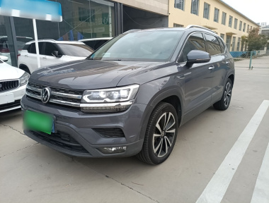 Volkswagen Tharu 2020 صورة سيارة 