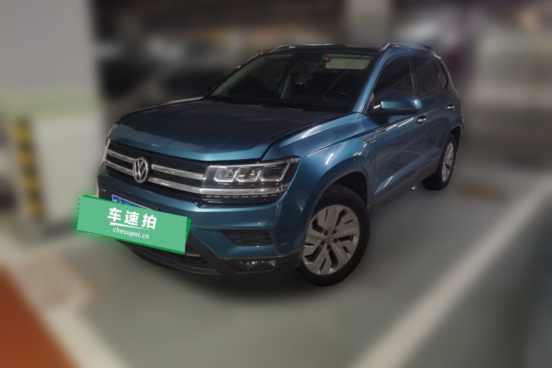 Volkswagen Tharu 2019 car image 