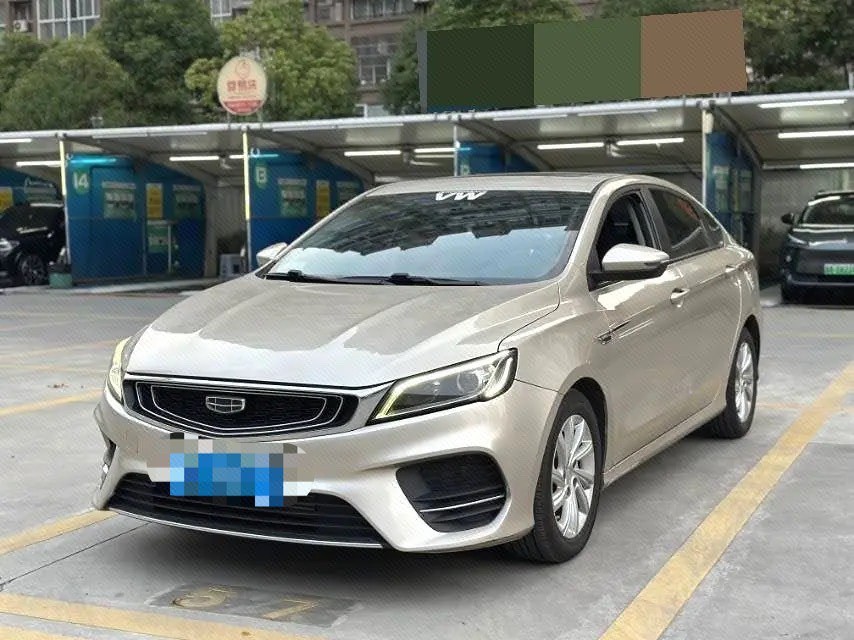 GEELY Binray 2020 car image 