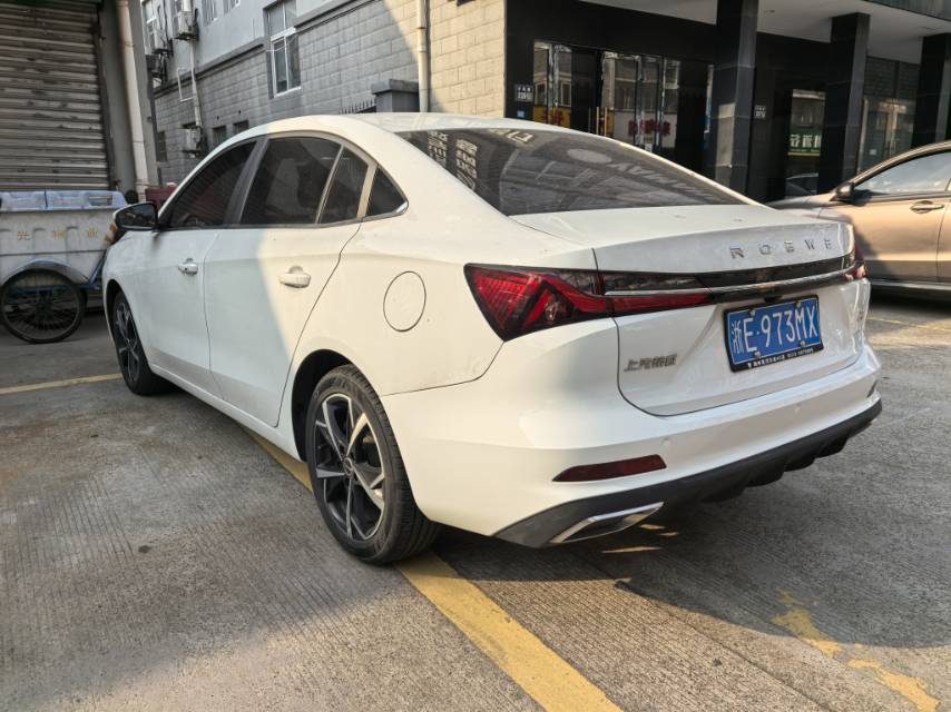 Roewe i5 2023 #4 Roewe i5 2023 imagen de coche #4