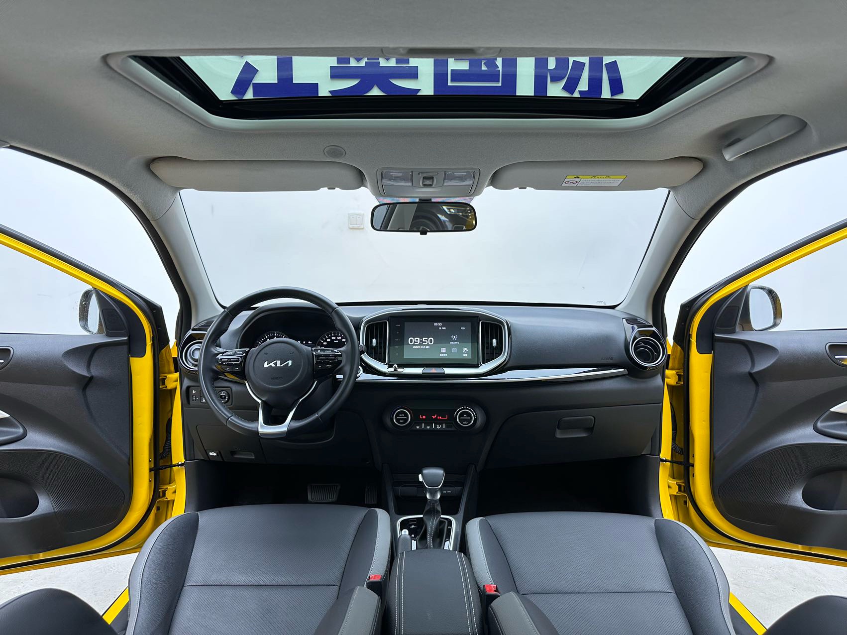 Kia KX1 2022 #4 Kia KX1 2022 image de voiture #4
