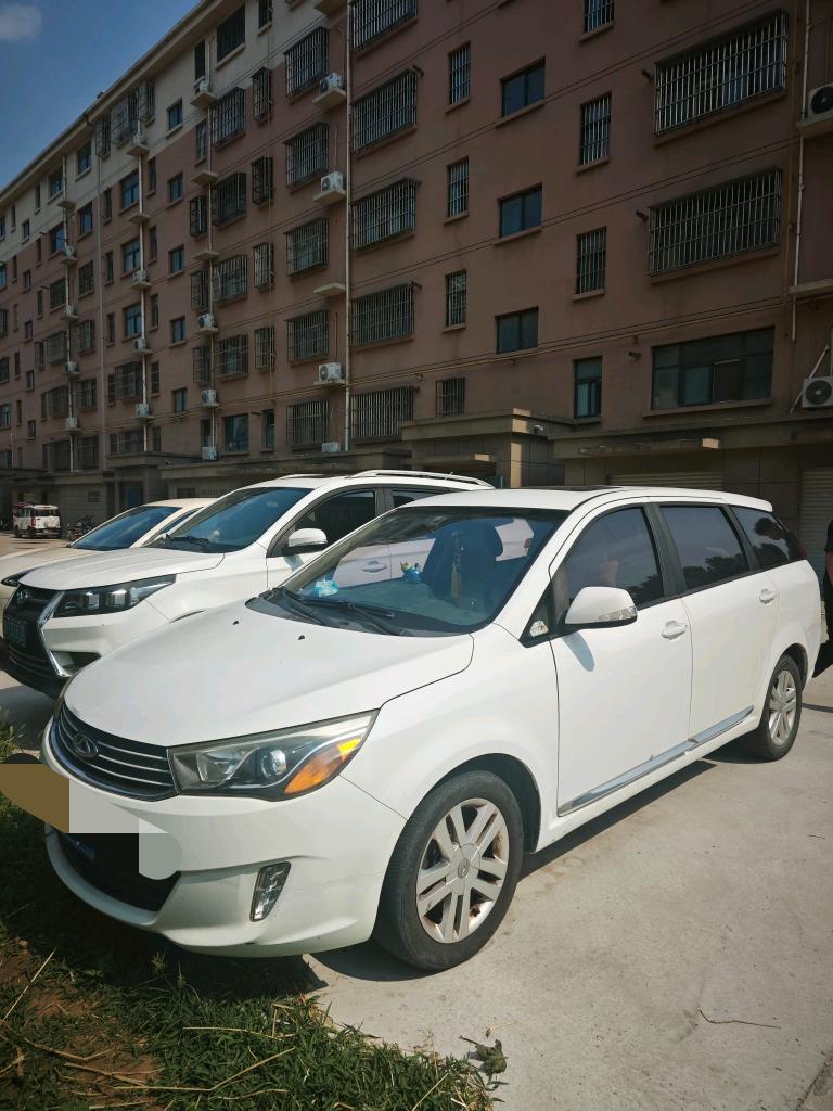 Chery Arrizo M7 2020 car image 