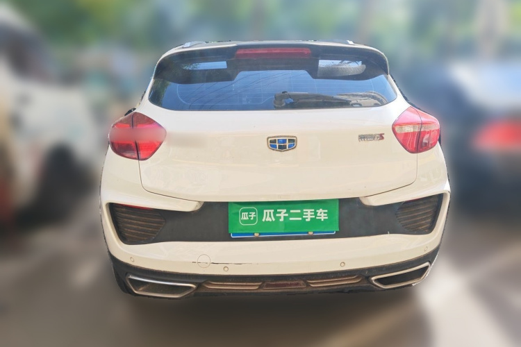 GEELY Emgrand GS 2018 #4 GEELY Emgrand GS 2018 car image #4