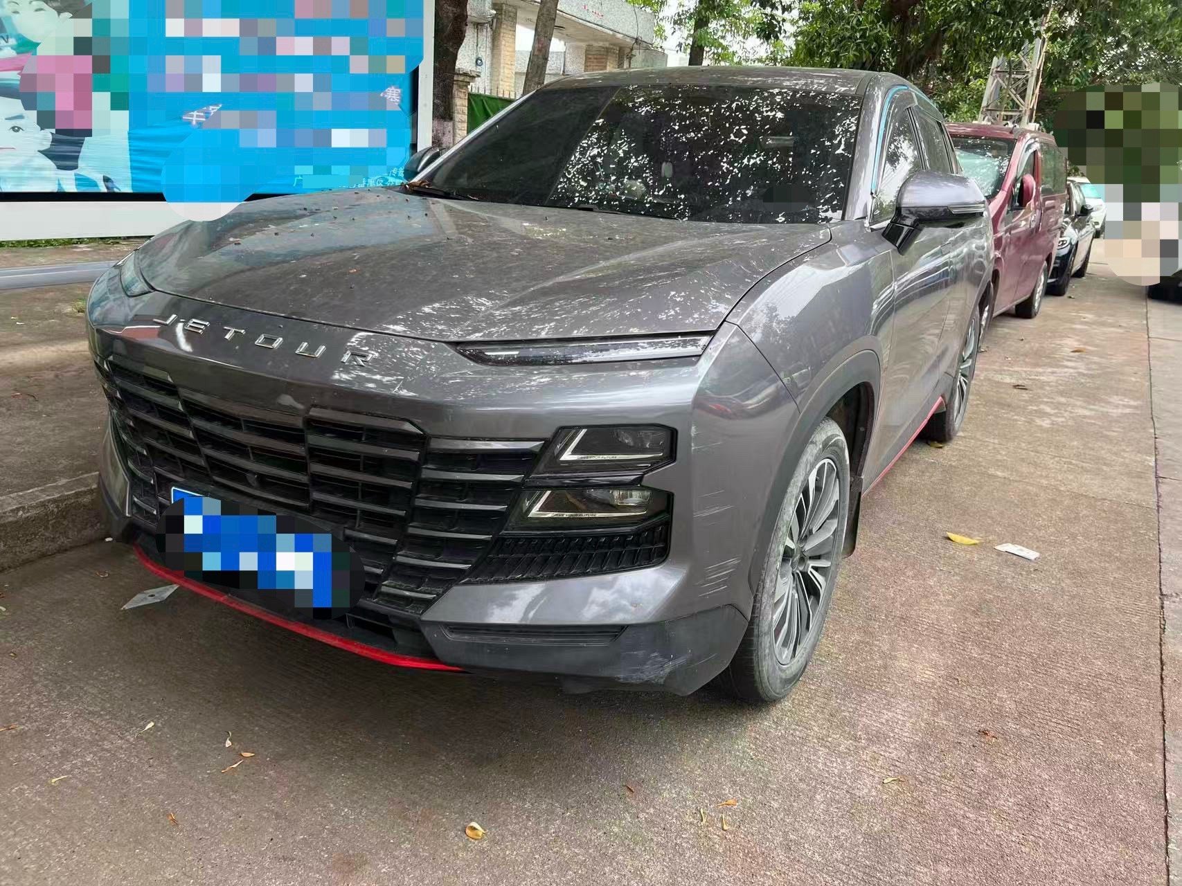 Jetour Dashing 2023 car image 