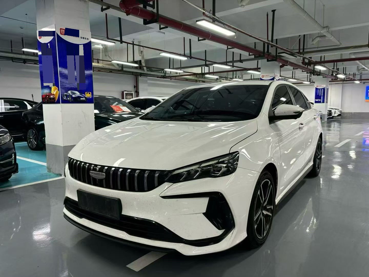 GEELY Binray 2024 GEELY Binray 2024 car image
