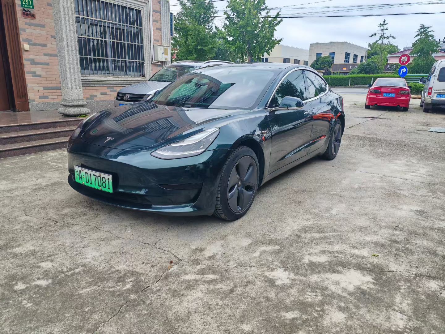 Tesla Model 3 2020 Tesla Model 3 2020 car image