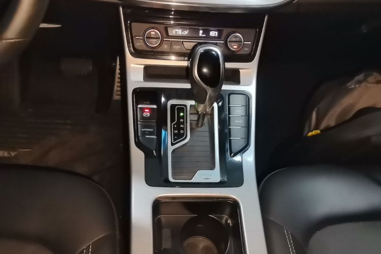 GEELY Emgrand GS 2020 #14 GEELY Emgrand GS 2020 car image #14