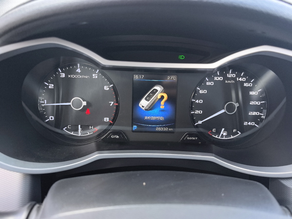 GEELY Emgrand GS 2019 car image #5