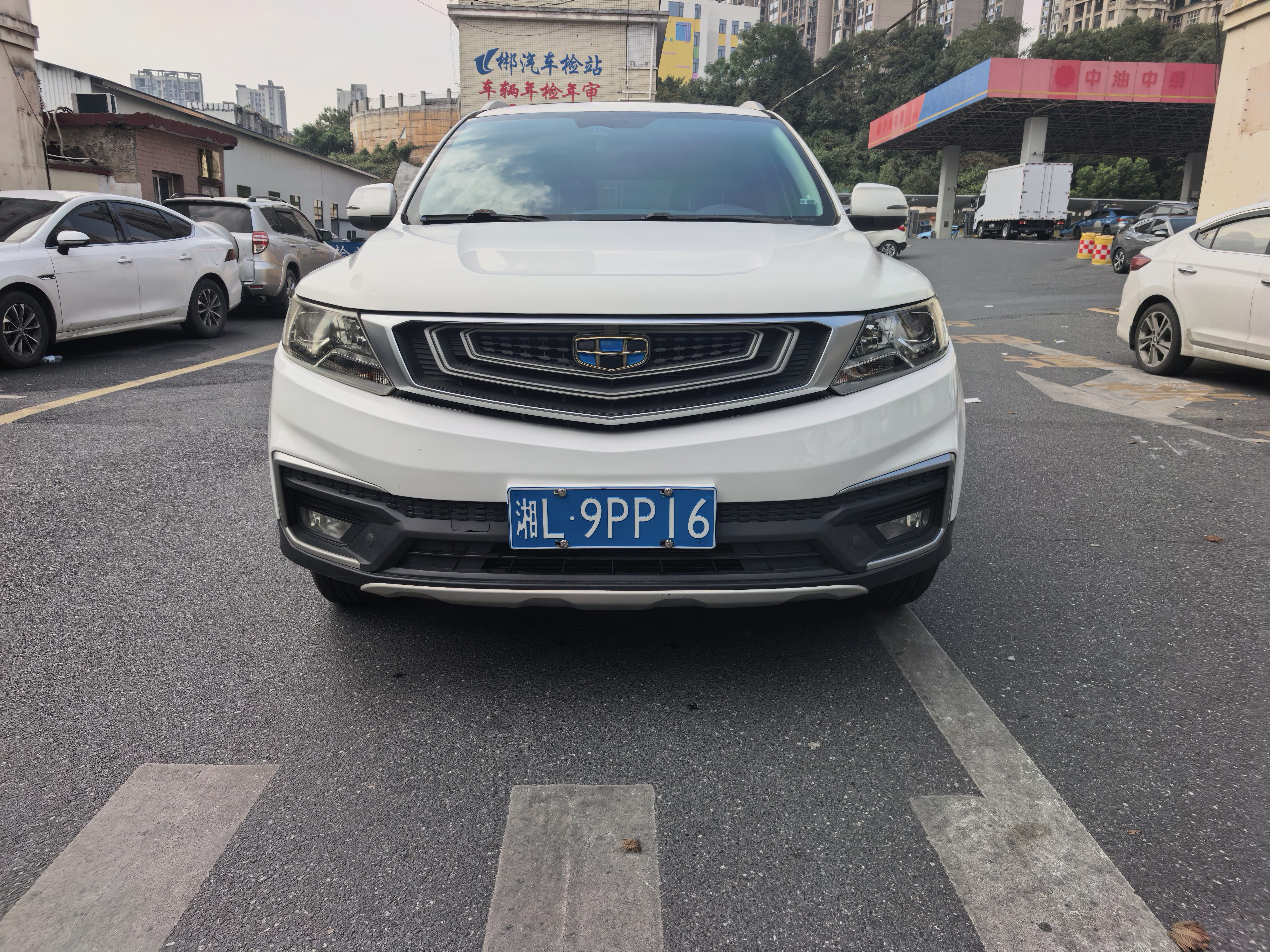 GEELY Vision X6 2019 immagine di auto #2