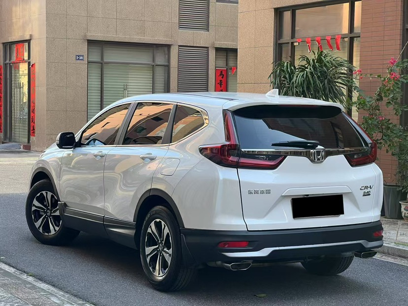 Honda CR-V 2022 #4 Honda CR-V 2022 imagen de coche #4