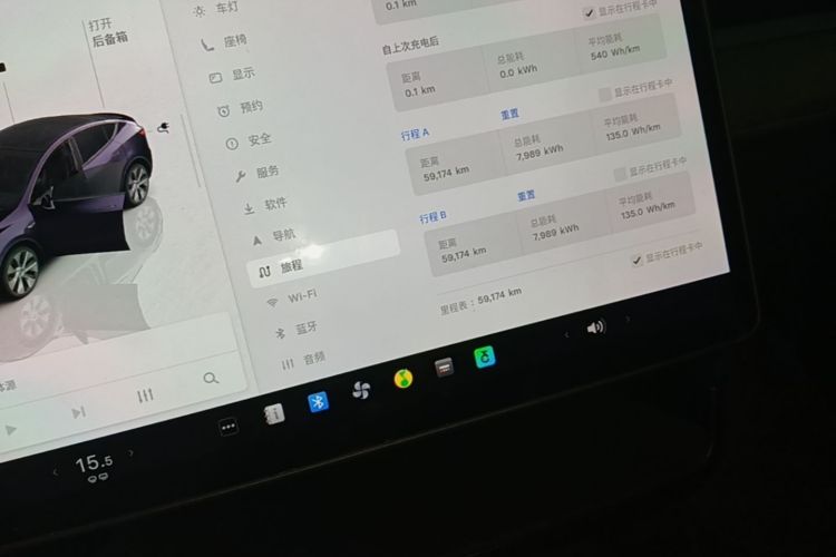 Tesla Model Y 2022 #12 Tesla Model Y 2022 car image #12