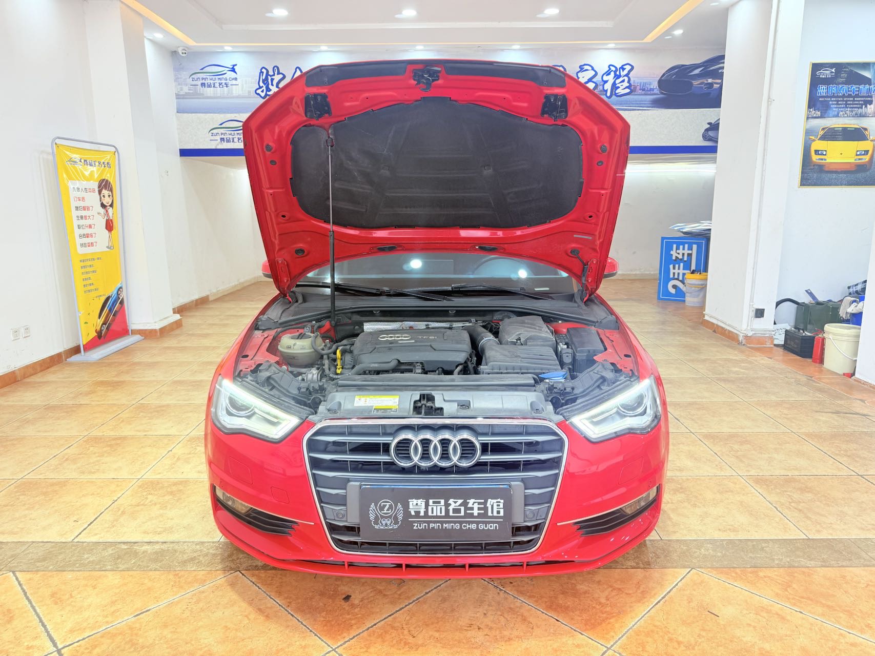 Audi A3 2015 car image #15