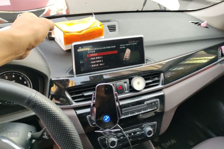 BMW X1 2020 car image #15