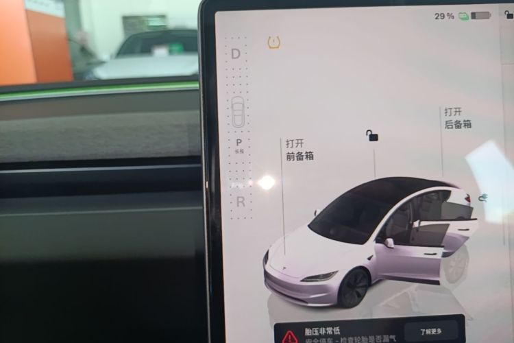 Tesla Model 3 2023 #14 Tesla Model 3 2023 car image #14
