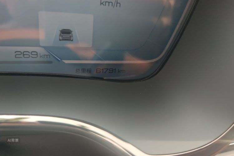 BYD Han 2022 #14 BYD Han 2022 immagine di auto #14