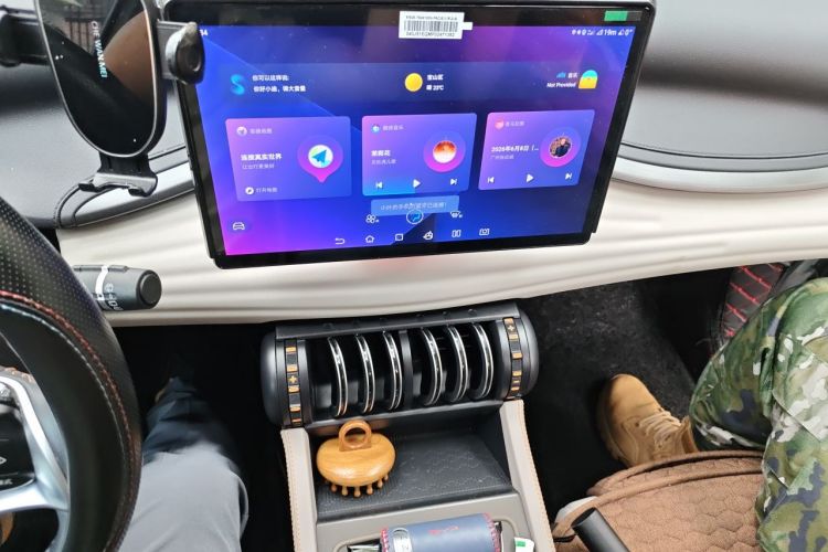 BYD Yuan Plus 2023 car image #13