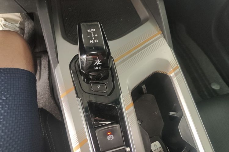 GEELY Emgrand L HiP 2024 car image #14