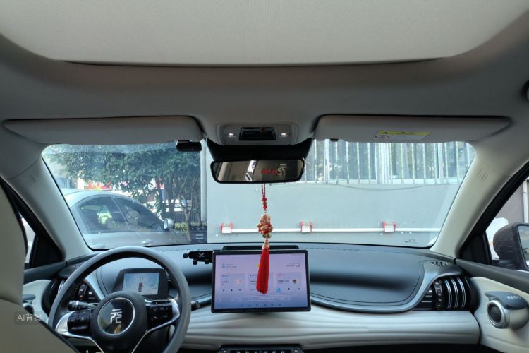 BYD Yuan Plus 2024 #20 BYD Yuan Plus 2024 car image #20