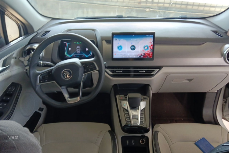 BYD Yuan Pro 2021 #11 BYD Yuan Pro 2021 imagem de carro #11