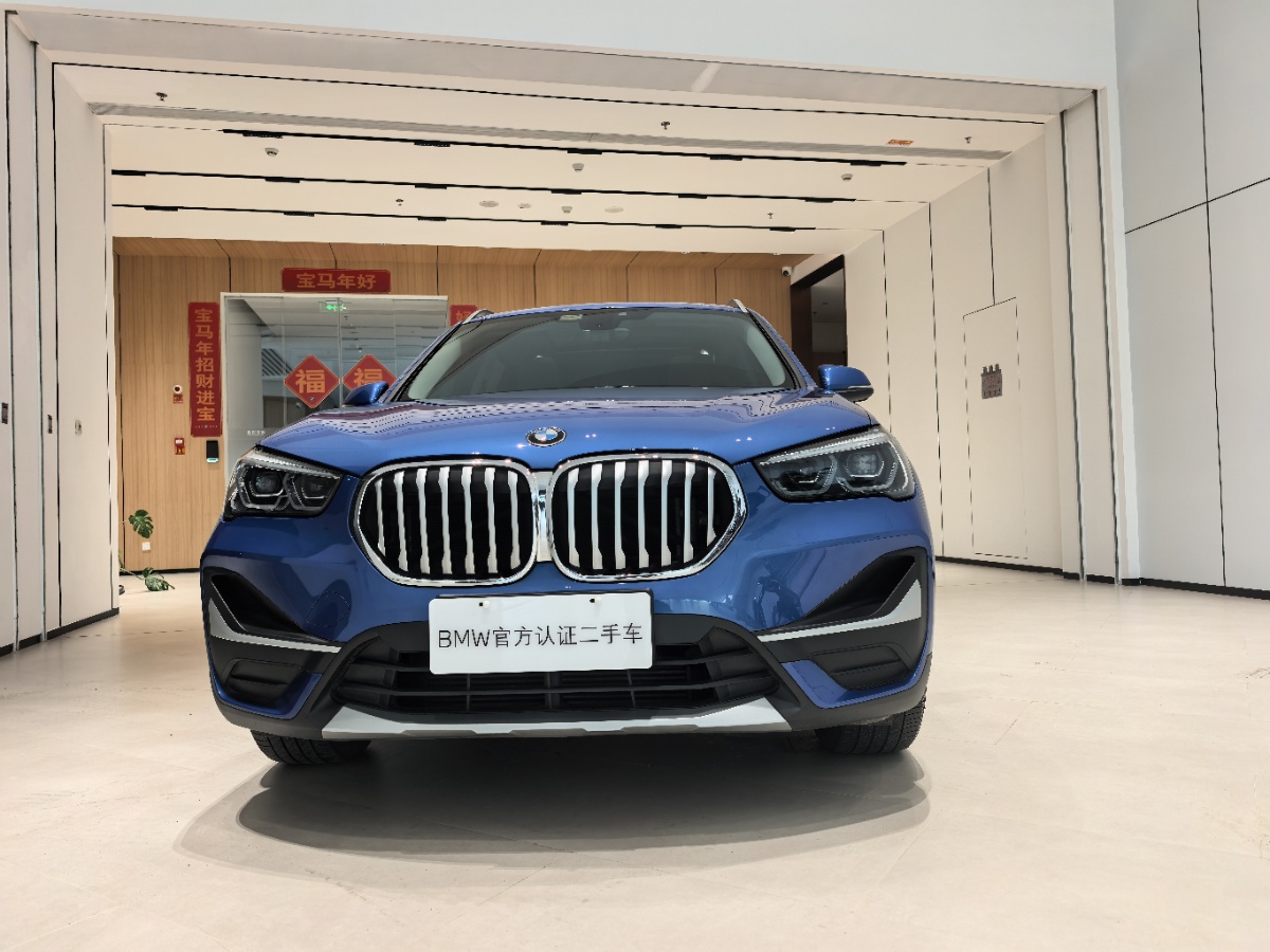 BMW X1 2020 imagen de coche #2
