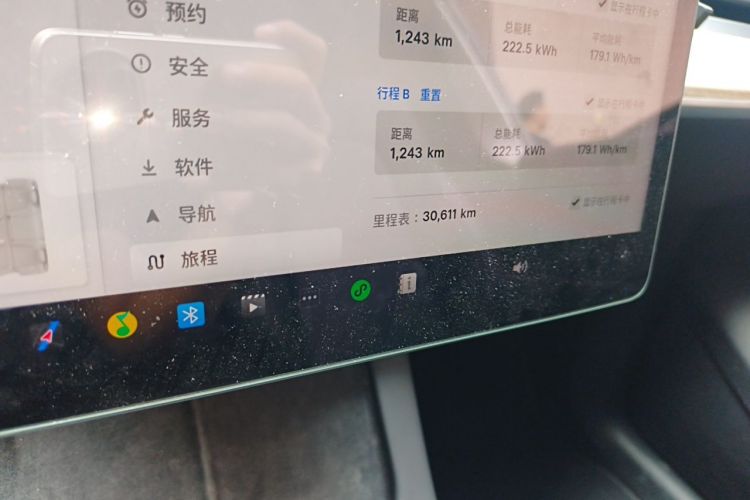 Tesla Model Y 2023 #8 Tesla Model Y 2023 car image #8
