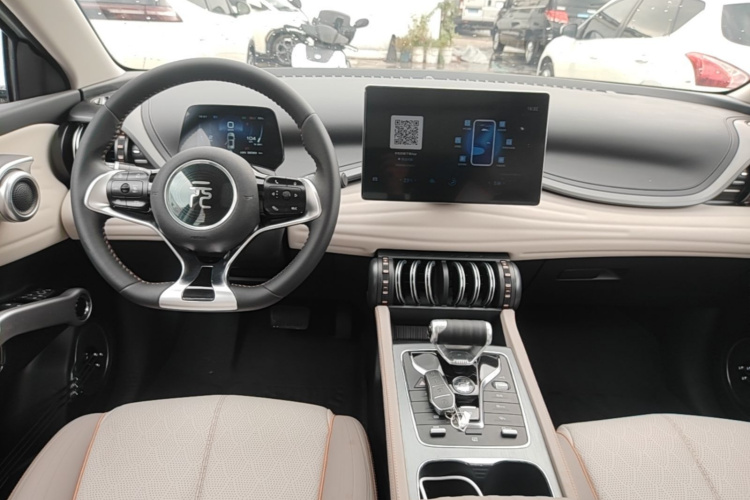 BYD Yuan Plus 2024 car image #10