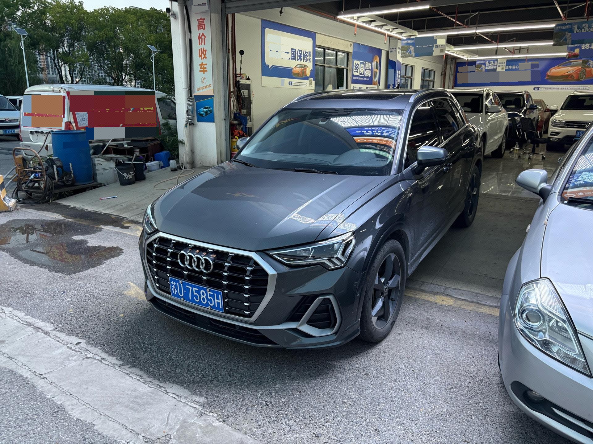 2023 2023 car image