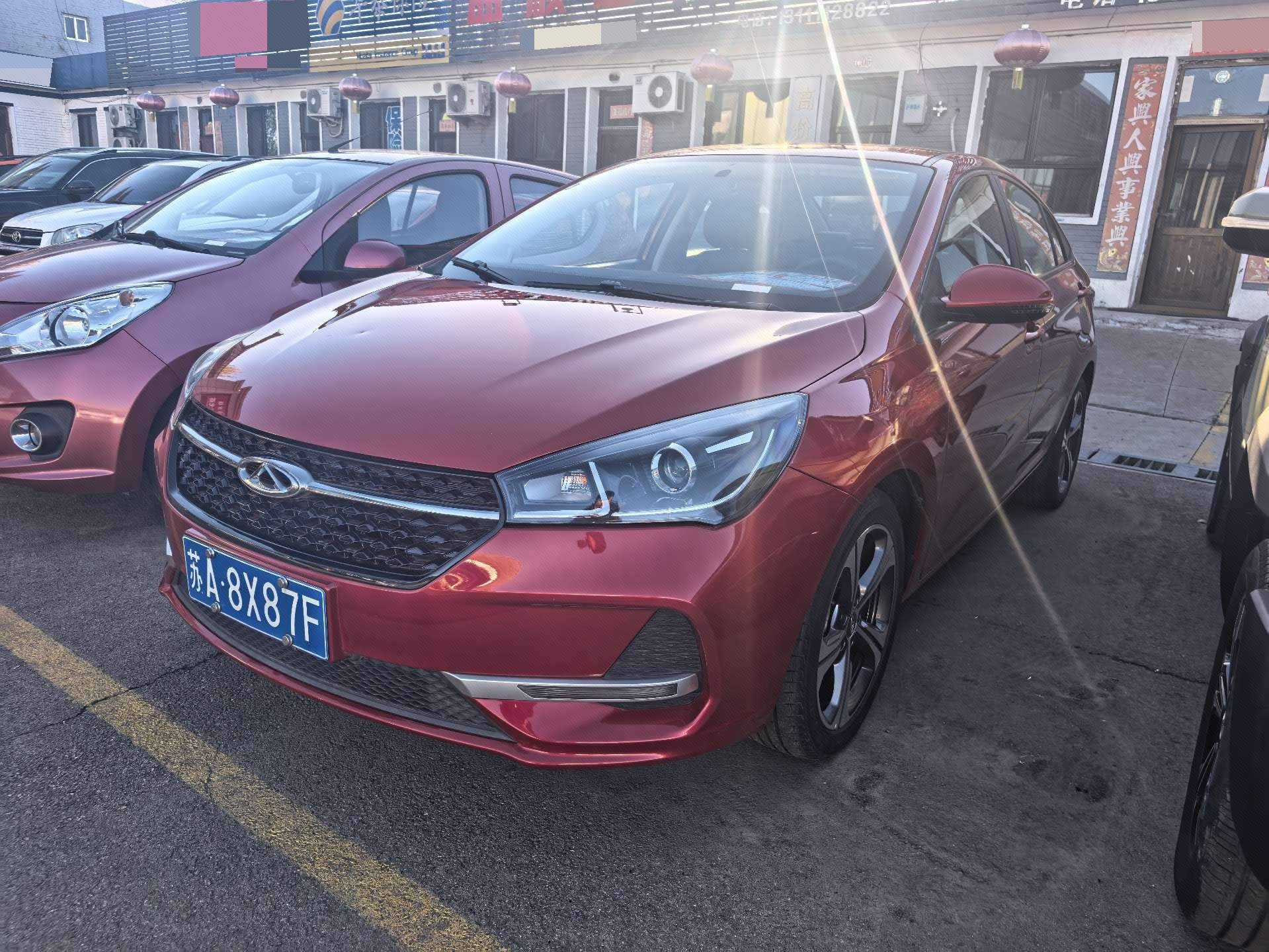 Chery Arrizo 5 2020 Chery Arrizo 5 2020 изображение автомобиля