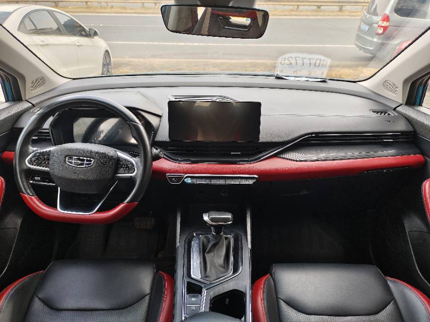 GEELY Emgrand S 2021 car image #6