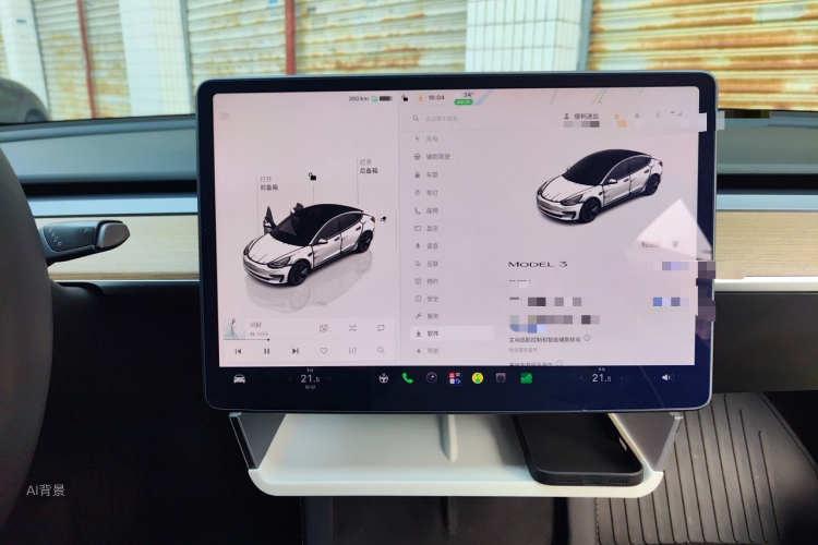 Tesla Model 3 2023 #15 Tesla Model 3 2023 car image #15