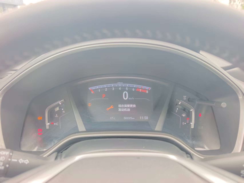 Honda CR-V 2020 car image #7