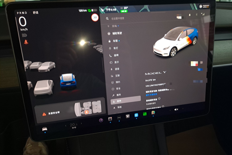 Tesla Model Y 2023 #12 Tesla Model Y 2023 car image #12