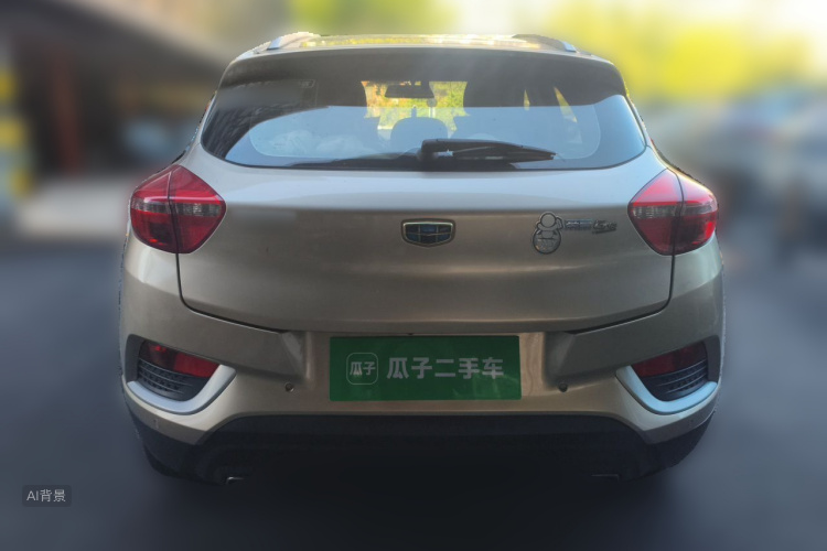 GEELY Emgrand GS 2016 immagine di auto #6