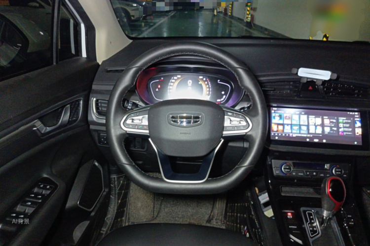 GEELY Emgrand GS 2020 car image #12