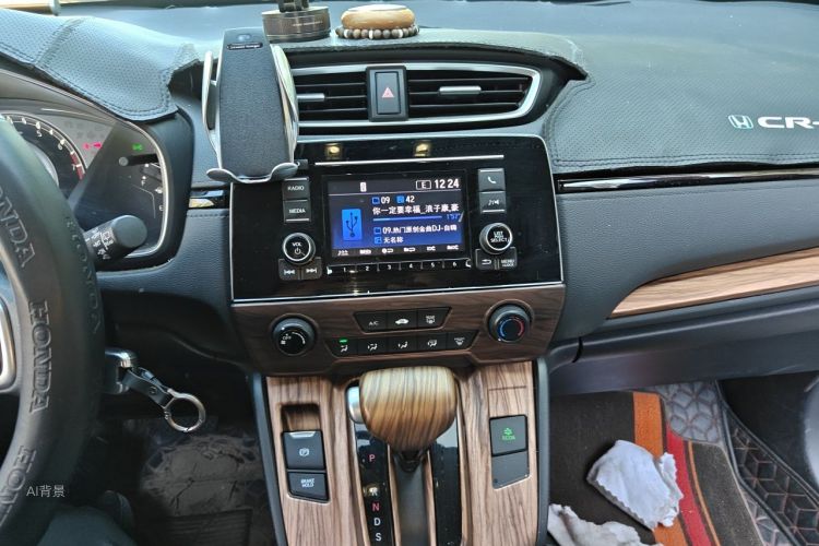 Honda CR-V 2021 car image #15