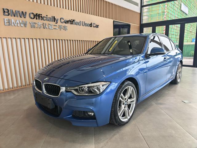 BMW 3 Series 2017 imagen de coche #16