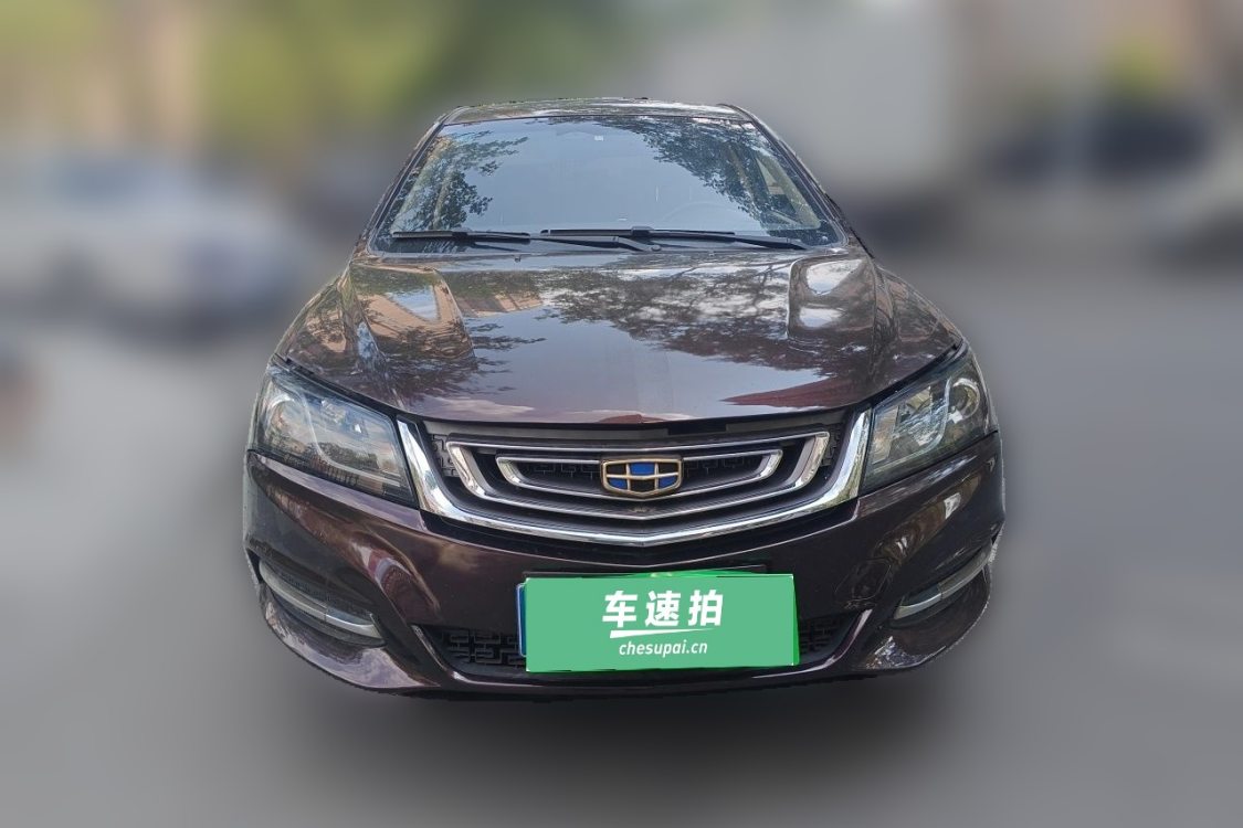 GEELY Emgrand 2016 #5 GEELY Emgrand 2016 car image #5