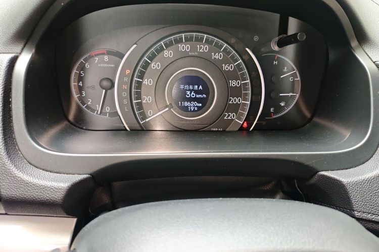 Honda CR-V 2015 #11 Honda CR-V 2015 car image #11