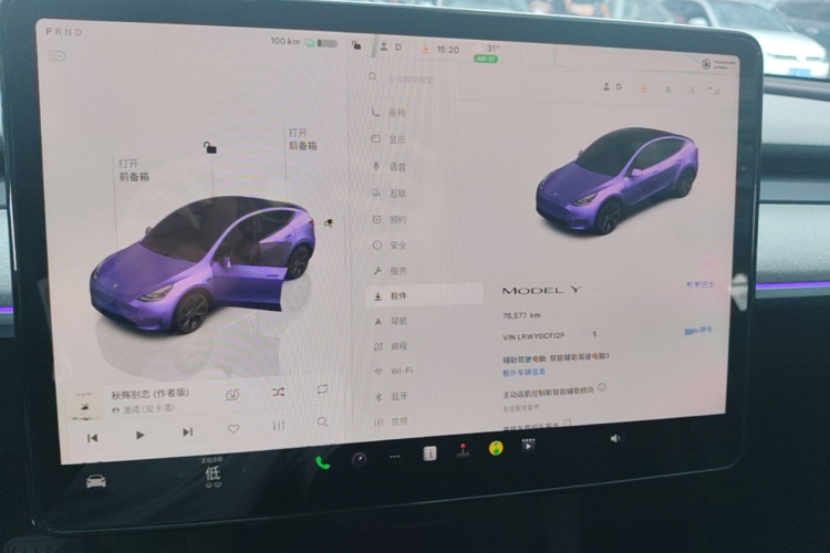 Tesla Model Y 2023 car image #12