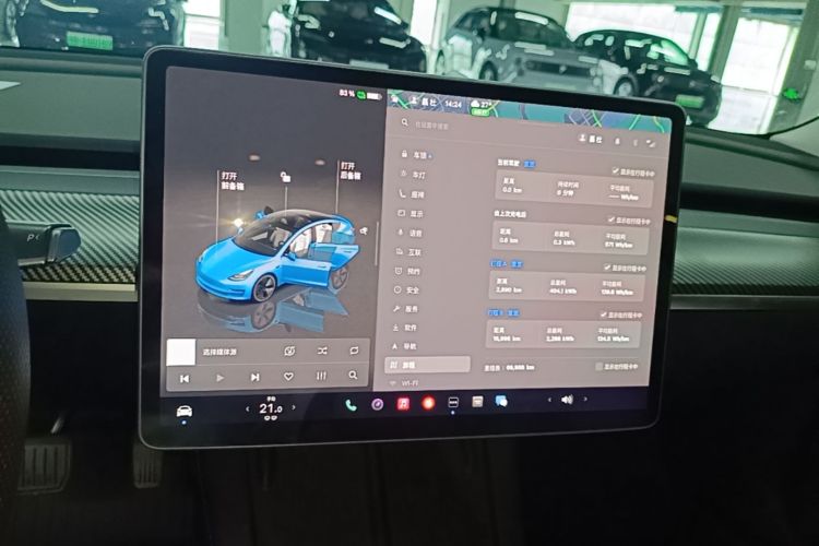 Tesla Model 3 2022 immagine di auto #17