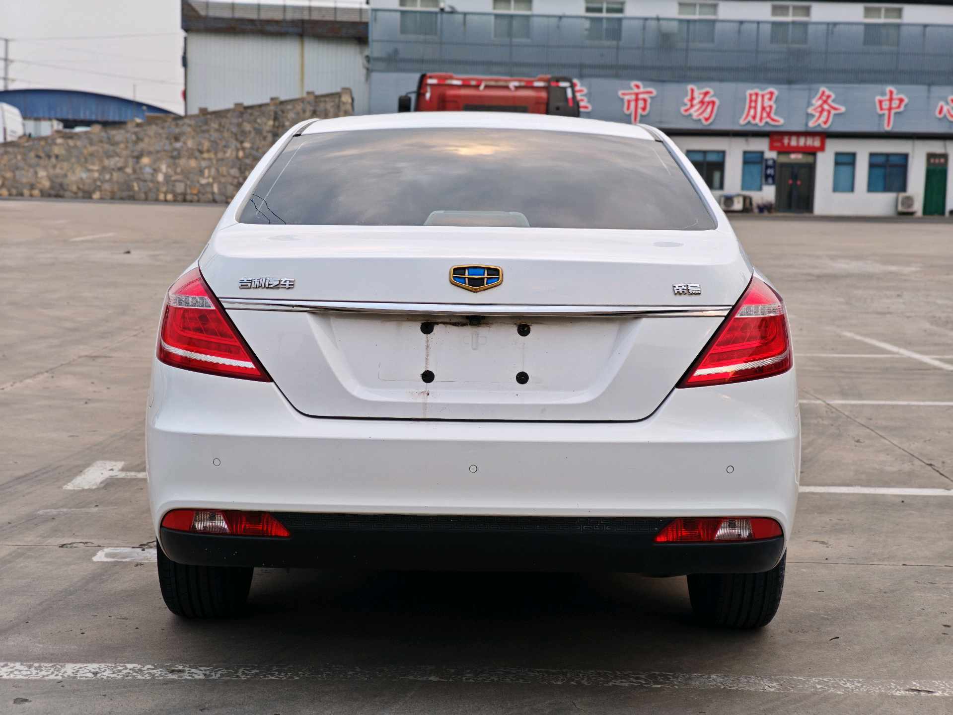 GEELY Emgrand 2016 #5 GEELY Emgrand 2016 car image #5