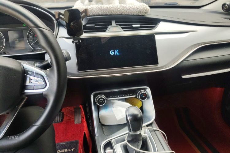 GEELY Binray 2020 #15 GEELY Binray 2020 car image #15