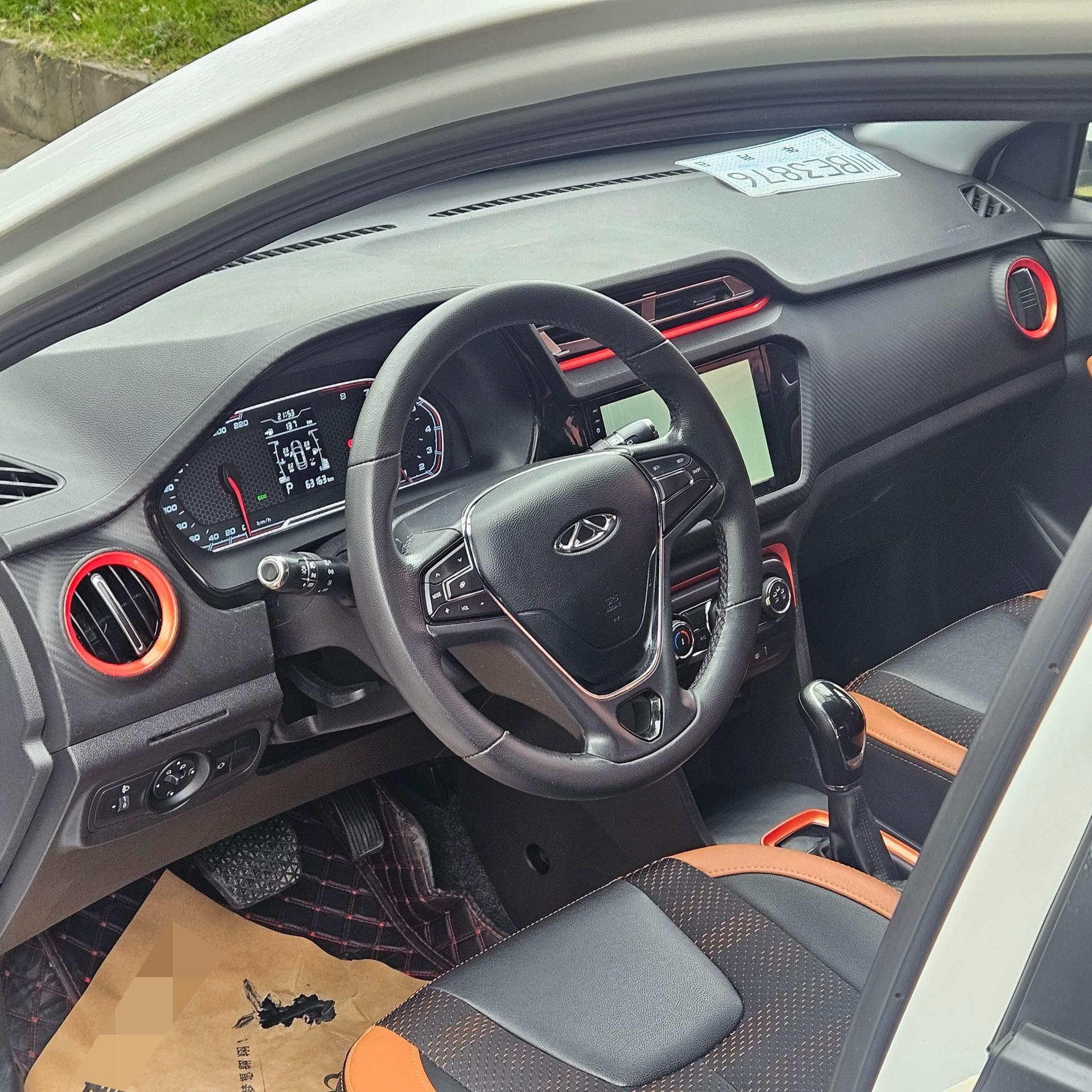 奇瑞 瑞虎3x 2017 汽车图片 #8