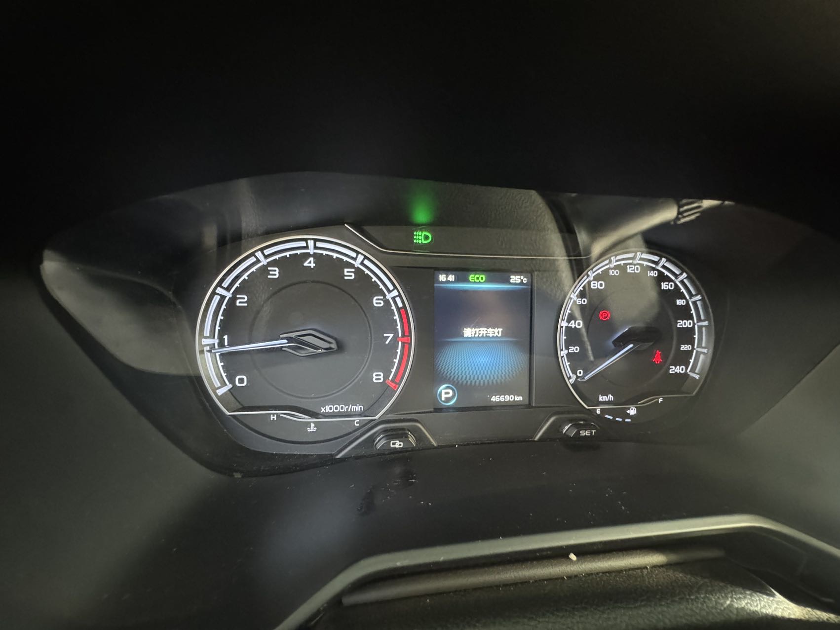 GEELY Vision X6 2022 #6 GEELY Vision X6 2022 صورة سيارة #6