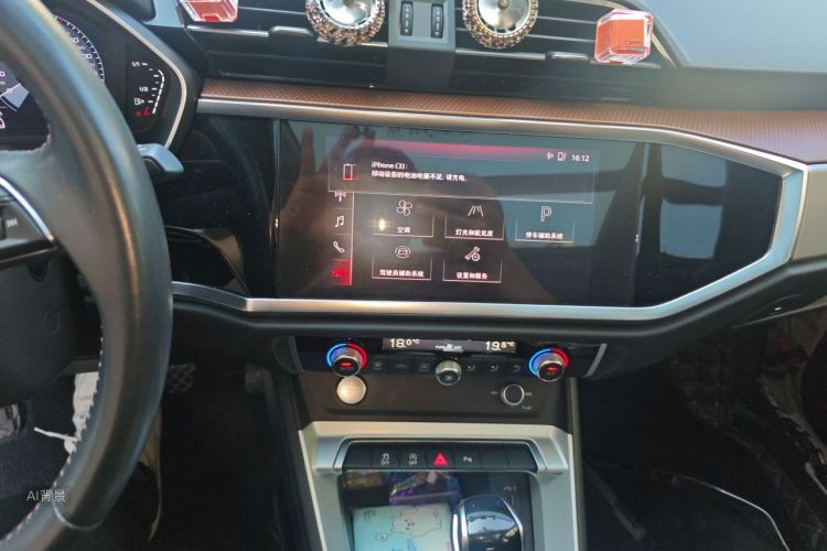 Audi Q3 2020 car image #15