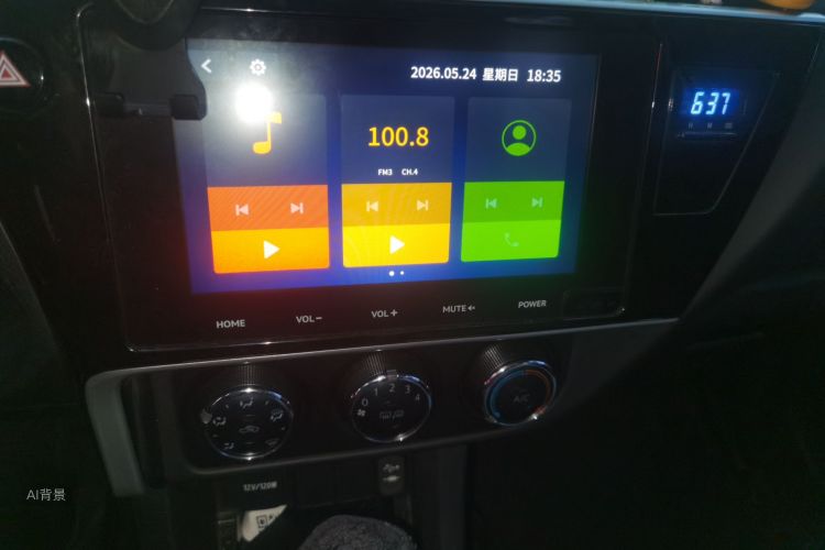 Toyota Corolla 2018 #15 Toyota Corolla 2018 car image #15