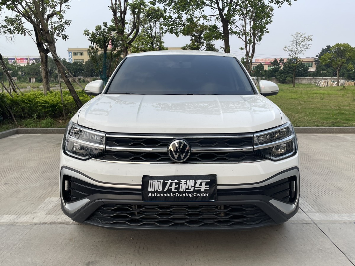 Volkswagen Tharu 2024 #2 Volkswagen Tharu 2024 car image #2