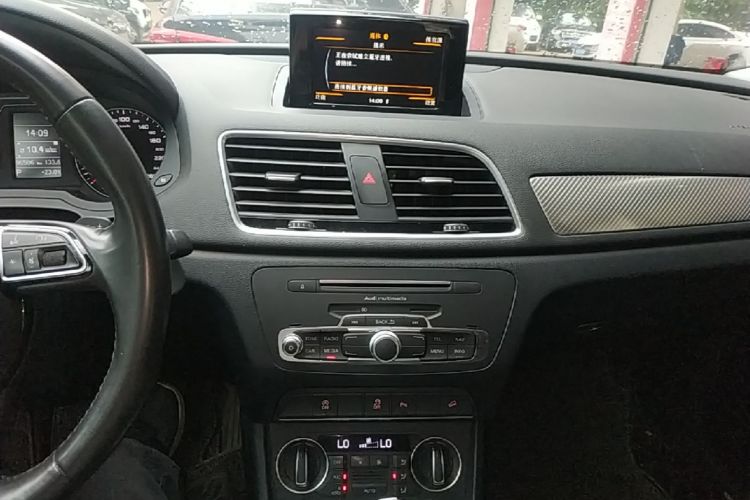 Audi Q3 2018 #13 Audi Q3 2018 immagine di auto #13